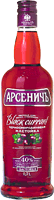 Arsenitch Black Currant Vodka